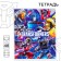 Notebook 48 sheets in a cage, cardboard cover, Transformers, transformers