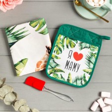 Gift Set 