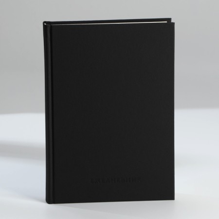 Deliciper of Leduced A5, 160 liters. Solid cover. Leatherette. Black. Cream block-8