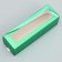 Makarun box, confectionery packaging "Green", 18 x 5.5 x 5.5 cm