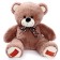 Soft toy "Bear Amur", 70 cm