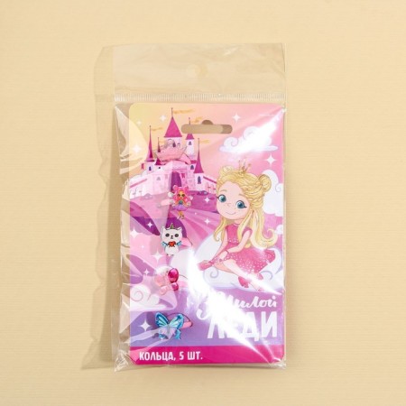 Children's ring, Set "Cute Lady", 5 pcs, D = 1.8 cm.-3
