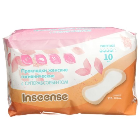 Hygienic postpartum gaskets.-1