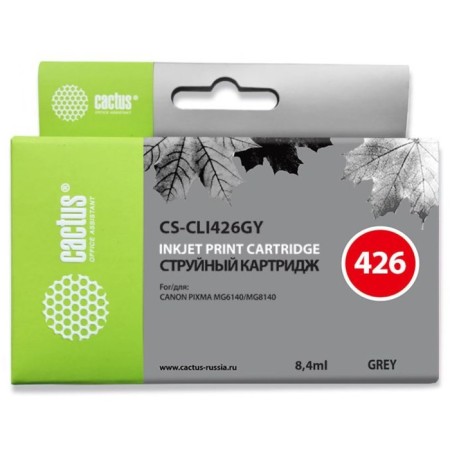 Inkjet cartridge CACTUS CS-CLI426GY Gray for Canon Pixma MG6140/MG8140 (8.2ML)