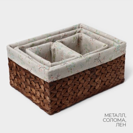 Set of storage baskets, manual weaving, 4 pcs: 19 × 15 × 14.5 - 40 × 30 × 19 cm-3
