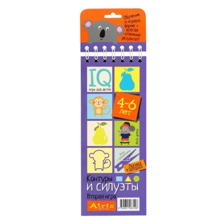 Set. The package is large with IQ games for the development of figurative thinking (4-7 years). With a pyramid-34