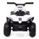 Electric car "ATV", white color