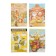 Set for decorating eggs "Golden Light", mix, 4 types