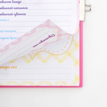Questionnaire on a lock, in a solid cover A6, 40 sheets "for real girls"-11