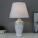 Table lamp "Ilmrammore" 1he27 40W Beige 25x25x42 cm Risalux