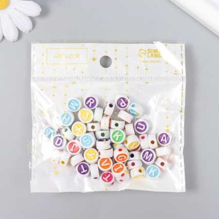 Beads for creativity Plastic "Eng. Bukva in a color circle" set 20 grams 0.6x1x1 cm-3