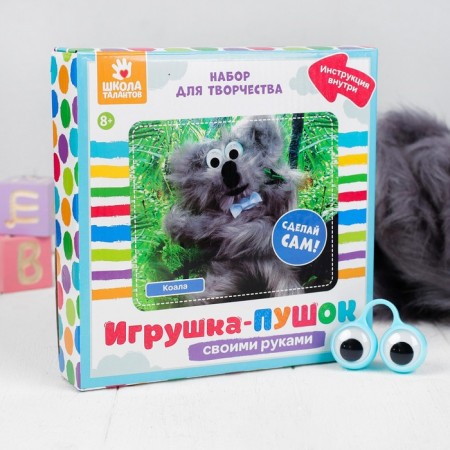 Set for creating a koala toy from fur sticks
