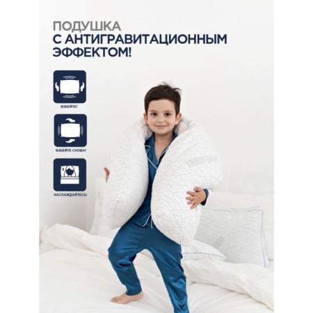 Space Comfort Body Pillow pillow, size 35x140 cm-2