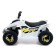 Children's electric car "ATV", white color