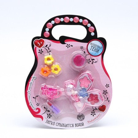 Cosmetics set for the girl "Butterfly"-3