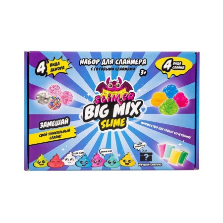 Slime Slime Laboratory "Slimer Big Mix", blue-1