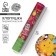 Pneumatic clap "animals" 30cm serpentine+ nail