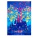 Diamond mosaic with a partial filling on a cardboard base “Magic Castle”, 33 x 23 cm