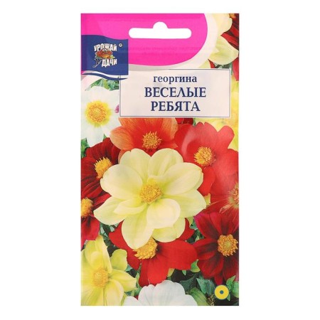 Georgin's flowers mixture "Funny guys", 0.2 g