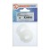 Decorative reflector Masterprof IS. 130726, 1/2 ", detachable, white, set 2 pcs.