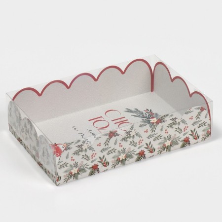 Gift box with PVC lid "Love and heat", 20 x 30 x 8 cm, New Year-2