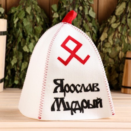 Bath cap with applique "Yaroslav Wise"