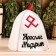 Bath cap with applique "Yaroslav Wise"