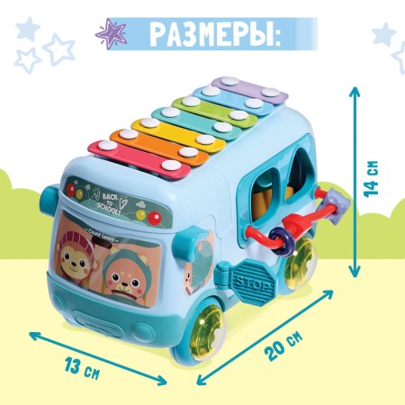 Musical rattle, Russian voice acting-5