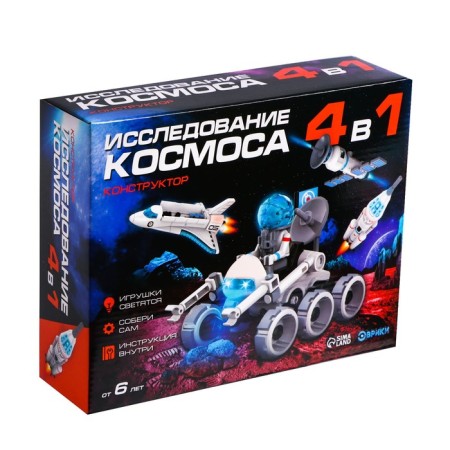 Designer "Cosmos Research"-8