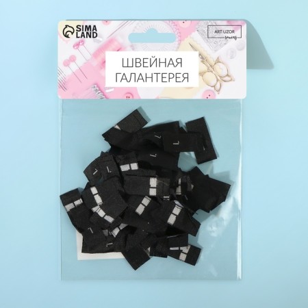 Jacket dimensions, “l”, 12 × 30 mm, 100 pcs, black color-3