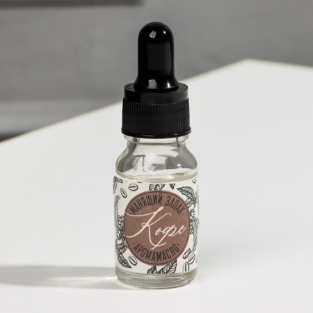 Essential oil for the bath and house "Coffee", 10 ml.-1