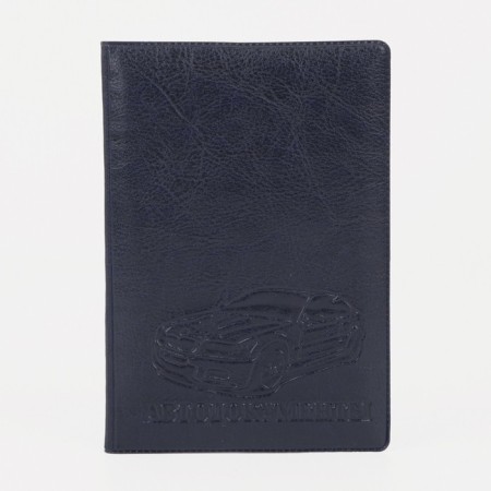 Cover for autoDocations, blue color