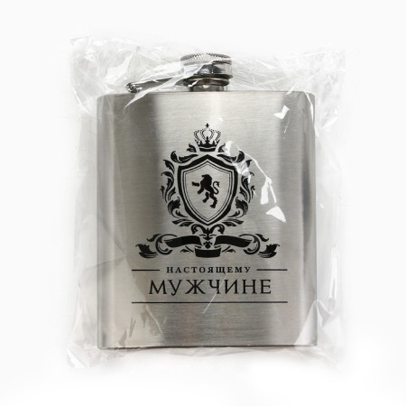 Flaw "Real Man", 210 ml, silver-3