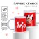 Set of paired mugs, 350 ml "Mouse", Mickey and Friends