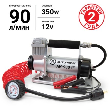Air compressor Autoprofi, 90 l/min, 12V/30A, 350W, hose 5 m, power cure 3 m