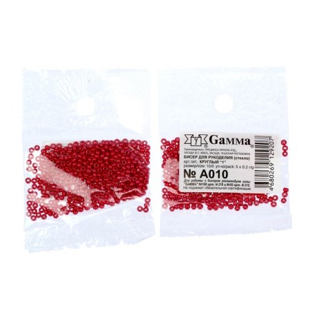 Czech Republic "Gamma" Round 1 "10/0 5g (A010 lingonberry)-1