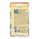 Flower seeds Catarantus "Goliath Mix", 0.01g.