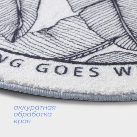 Savanna House "EVERYTHING GOES Wells", 40 × 60 cm, white color-3