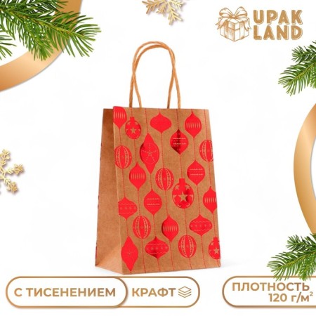 Stamping craft package, round handle, "Christmas tree toys" 15 x 21 x 8 cm, 120 g