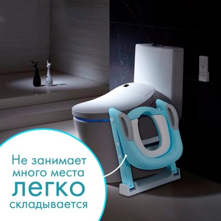 Детское сиденье на унитаз, цвет серый/голубой-5