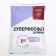Fertilizer Mineral "Classics of a summer resident", superphosphate double nitrogen -containing, 1 kg