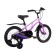 Bicycle 16 ’’ maxiscoo Air standard plus, lavender matte color