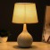 Table lamp 320624/1 E14 40W white 22x22x37 cm Risalux