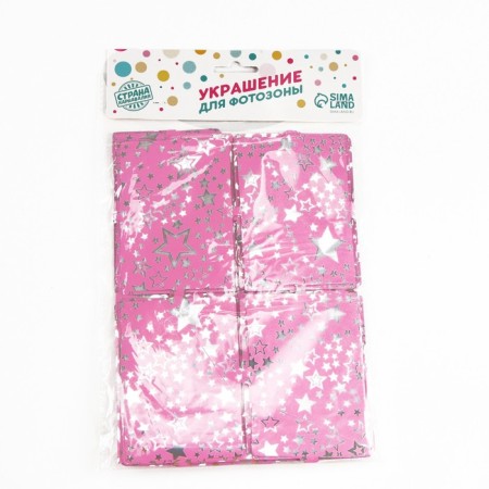 Festive curtain "Stars", p. 200 x 100 cm, pink-1