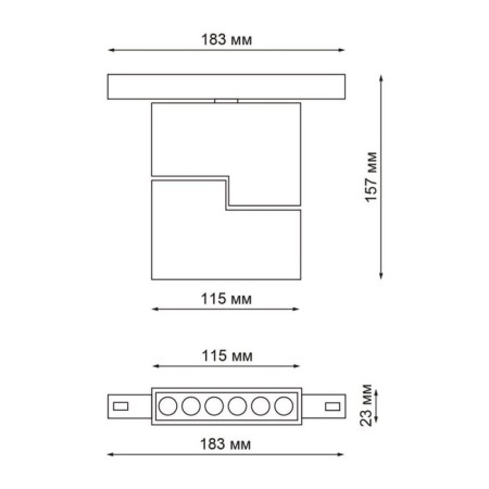 SHINO SHINO 1-Fs, 12W LED, 4000K, 960LM, black color-1