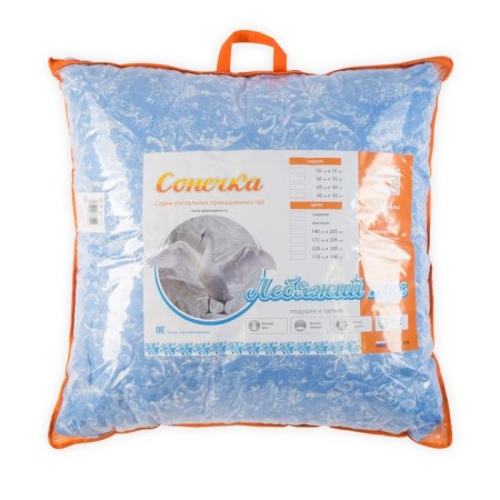 Pillow "Adamas" Sonya, size 70x70 cm, color mix, swan fluff-5