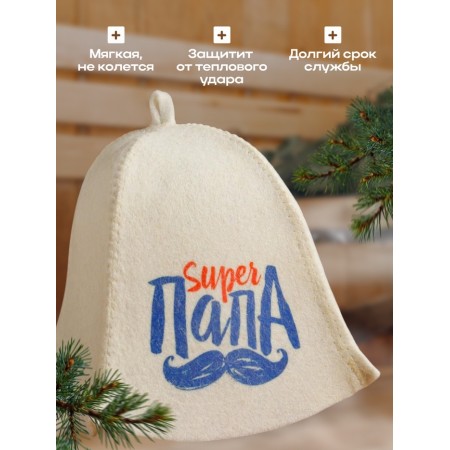 Bath hat "Super dad" with print, white-1