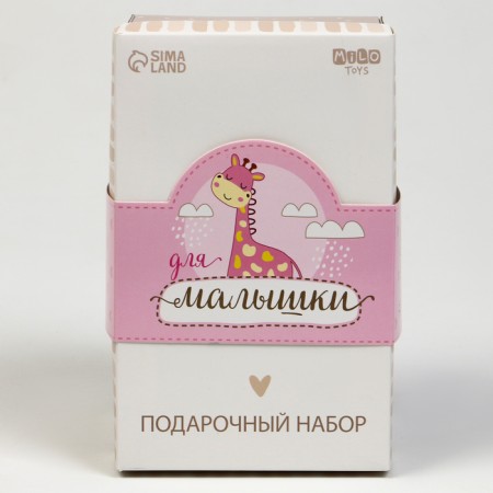 Gift set: soft toy+teether+cards for the photo "giraffe"-8