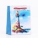 Gift Package "Mayak", 11.5 x 14.5 x 6.5 cm