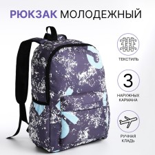 A backpack with a zipper, the color is gray